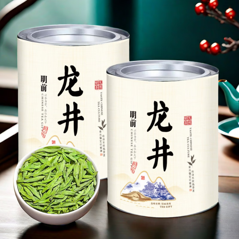 Food Fragrant Longjing 2024 New Tea Mingqian Green Tea Hangzhou Longjing Spring Tea Bulk Tea First-Class Gift Fried Green Bean Fragrance 500g 250g