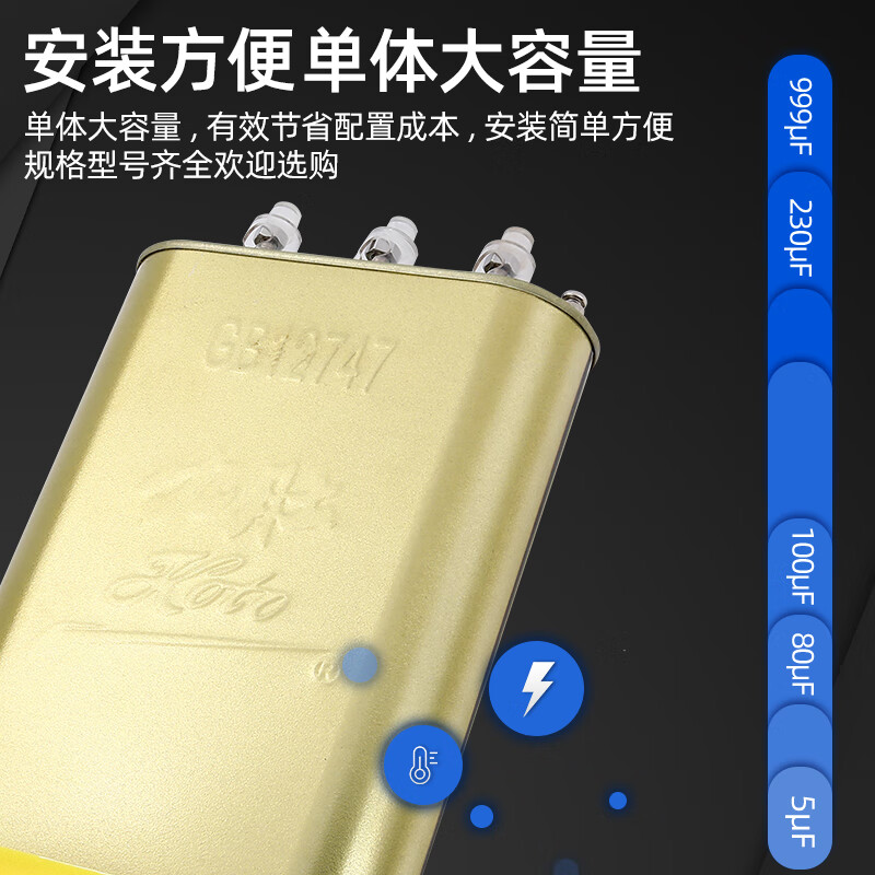 Viscon 450V nine-belly self-healing low-voltage parallel power capacitor BSMJWX0.45 reactive power compensation 400V 3KVAR