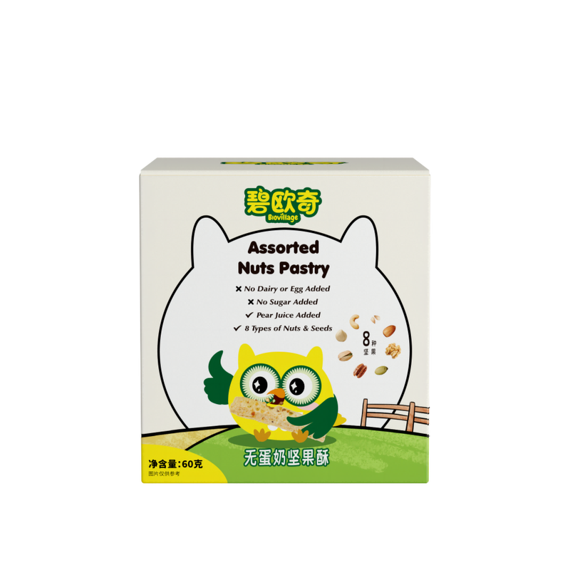 Biocci Children's No Added Cane Sugar Snacks Teething Sticks Individually Packed Egg-Free Nut Crisp 60g Egg-Free Nut Crisp Original Flavor 60g