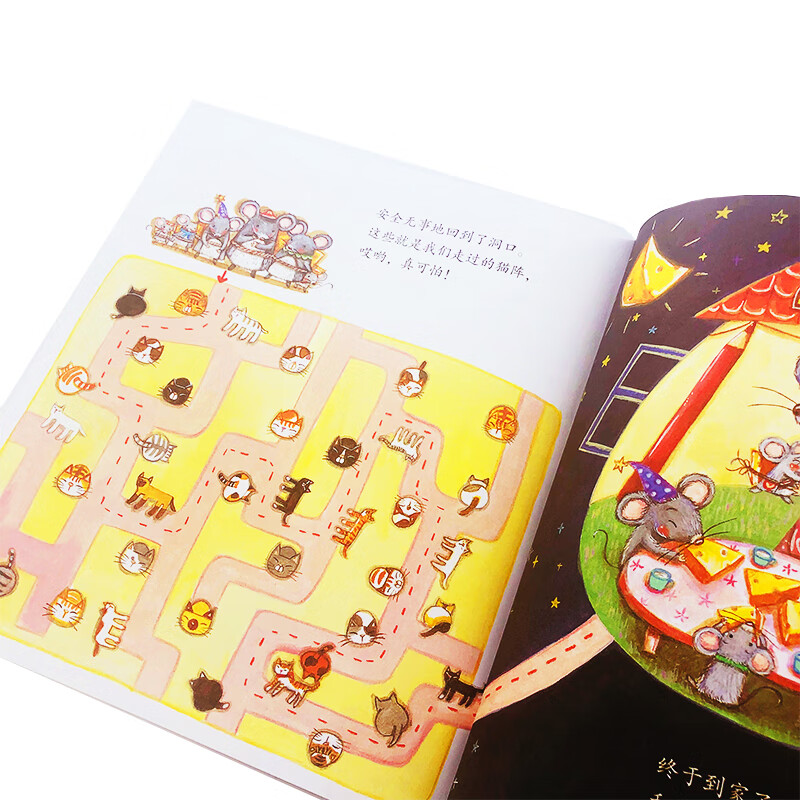 Introducing the genuine best-selling and fun mathematics picture books 1-3, a full set of 30 volumes, 3-6-7 years old preschool and lower grades bridging mathematics enlightenment picture books, handmade sticker games, exercises, thinking training, mathematics enlightenment story books