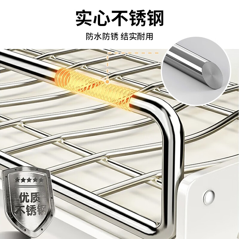 Best Helper Kitchen Dish Rack Drain Rack Pull-out Dish Rack Cabinet Pull Basket Tableware Cabinet Drawer Integrated Storage Rack
