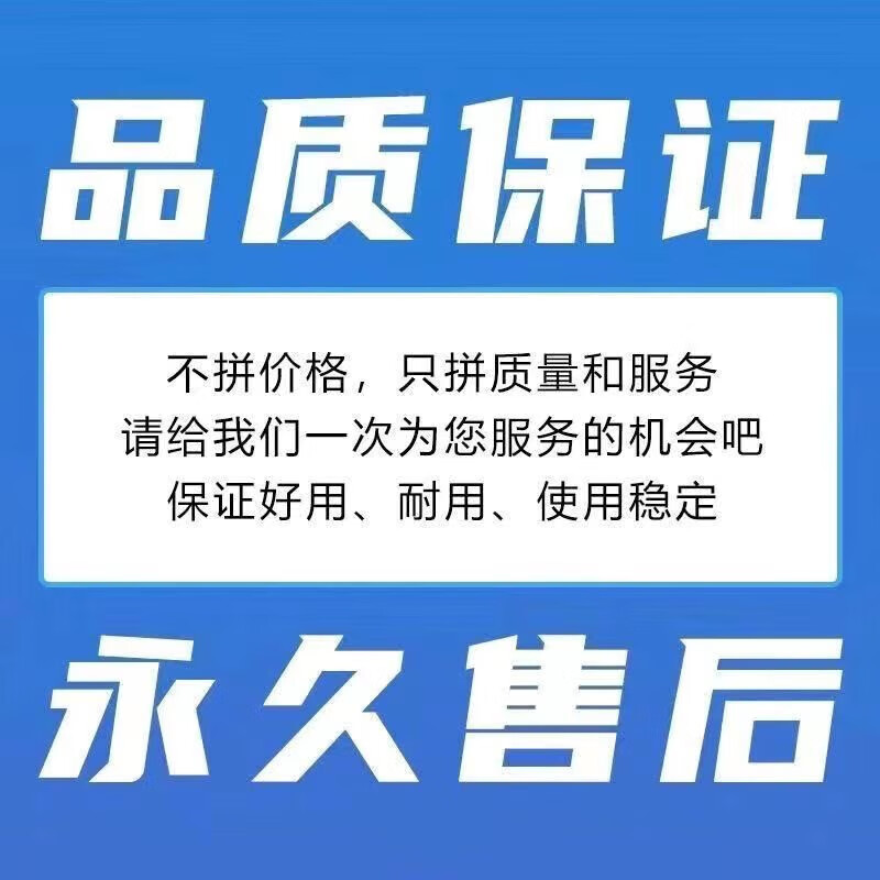 2025 Construction Industry Construction Engineering Cloud Data Software Encryption Lock Dog Civil Engineering and Municipal Tea Construction National General Version Construction Industry Single Province Version Remarks Province