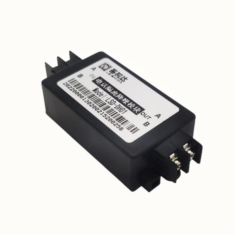 Noise filter isolator current elimination sound line telephone fire protection anti-interference noise noise telephone noise reducer