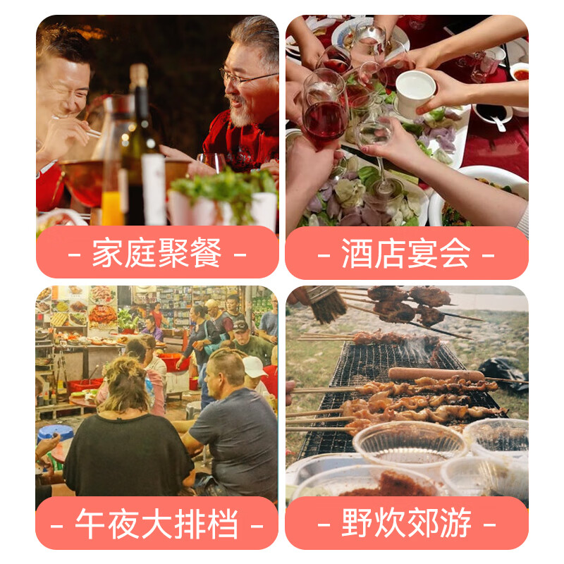 Tinghao disposable tablecloth with thick elastic opening 1.8m 10 pieces red square round dining table waterproof, oil-proof and iron-proof tablecloth cover