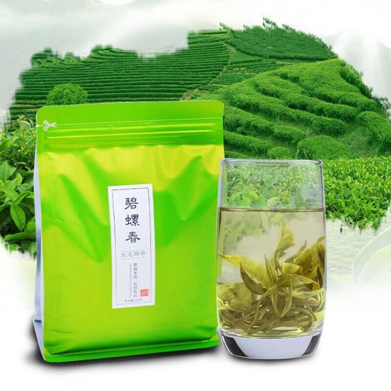 Valerie One Bud and Two Leaves Yunnan Biluochun Green Tea 2024 New Tea Yunnan Biluochun Strong Flavor Green Tea 500g 250g Two Bags October 2023 Tea Pu'er Xiangsnail (Original One Bud and Two Leaves)