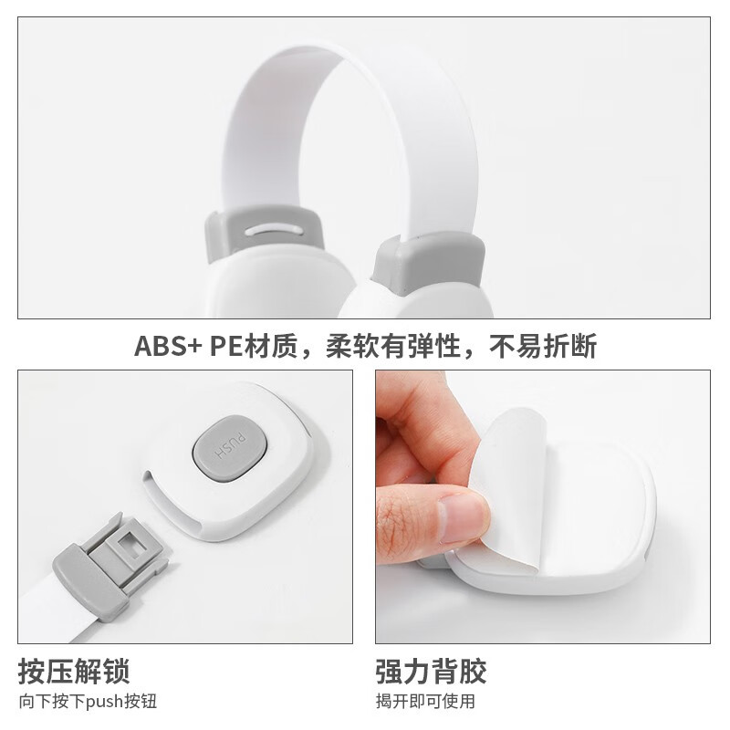 Shuang lock buckle white door bolt fixed lock door artifact simple plastic door buckle adhesive type punch-free snap latch light gray 2 pack