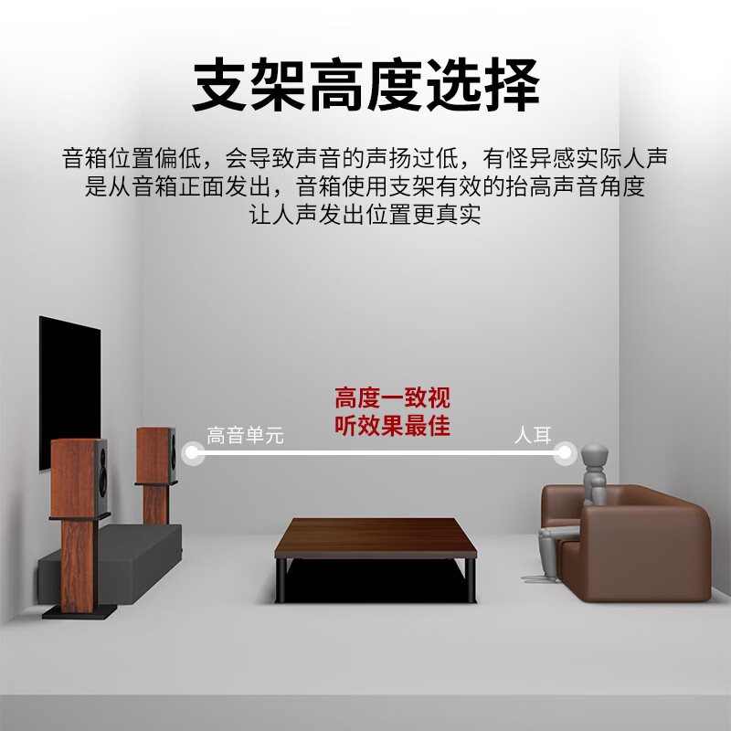 Danish Sheng (DMSEINC) M10 professional speaker stand 10 12 15-inch card package KTV audio tripod stage conference exhibition hall speaker stand JBL audio floor-standing shock-absorbing tripod free rubber feet rosewood color 70cm