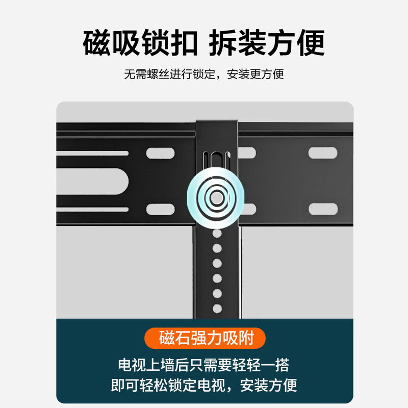 Chuanghao TV Mount Ultra-thin TV Mount Wall Mount Xiaomi Hisense Thunderbird Skyworth Huawei Hisense TV Mount TV Universal Wall Mount TV Mount 55-90 Inch Ultra-Thin TV Mount