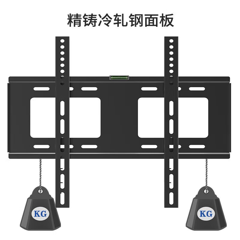 SMVP Universal TV Mount Universal Wall Mount Bracket Suitable for Xiaomi Hisense Skyworth TCL Huawei Smart Screen 14-42 inches Economical Fixed Model