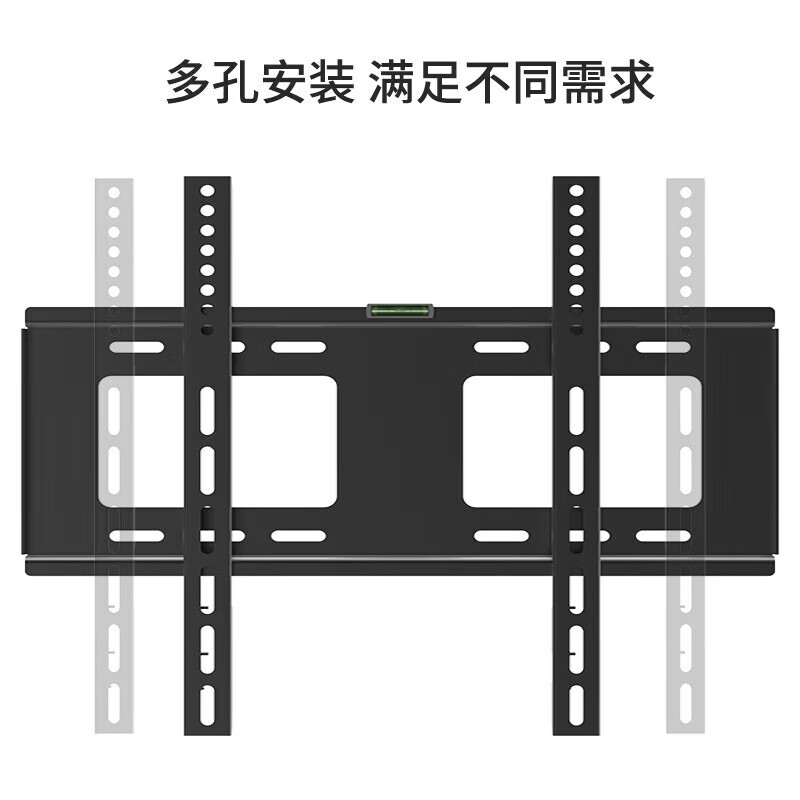 SMVP Universal TV Mount Universal Wall Mount Bracket Suitable for Xiaomi Hisense Skyworth TCL Huawei Smart Screen 14-42 inches Economical Fixed Model
