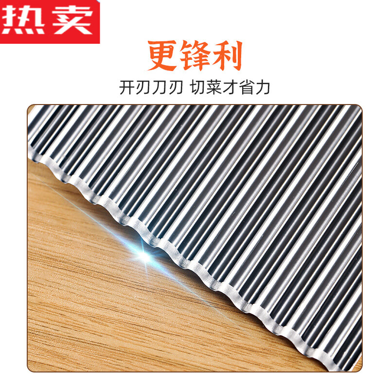 DB hand-held wavy knife, wolf tooth potato knife, French fries, large wavy strip corrugated knife cutter, 2 deep-grained wavy knives