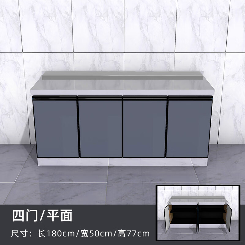Fat Donglai same style cabinet 2 meters long stainless steel waterproof kitchen storage cabinet stove cabinet sink home rental 180x50 plane