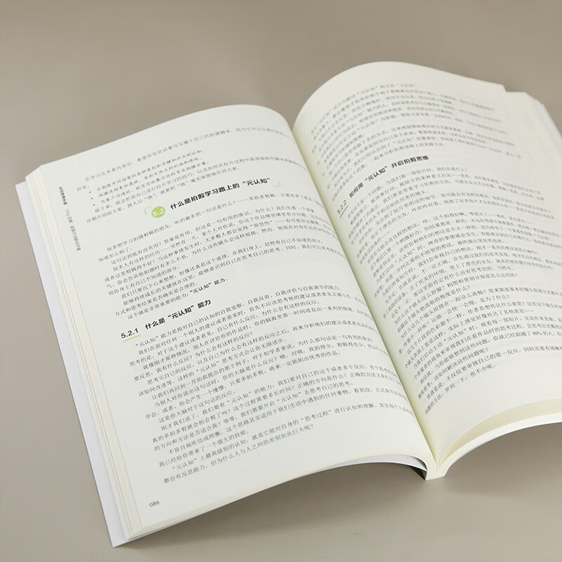 Life Director's Manual Vlog Shooting, Editing and Operation Guide A practical guide to the entire Vlog process from shooting to operation