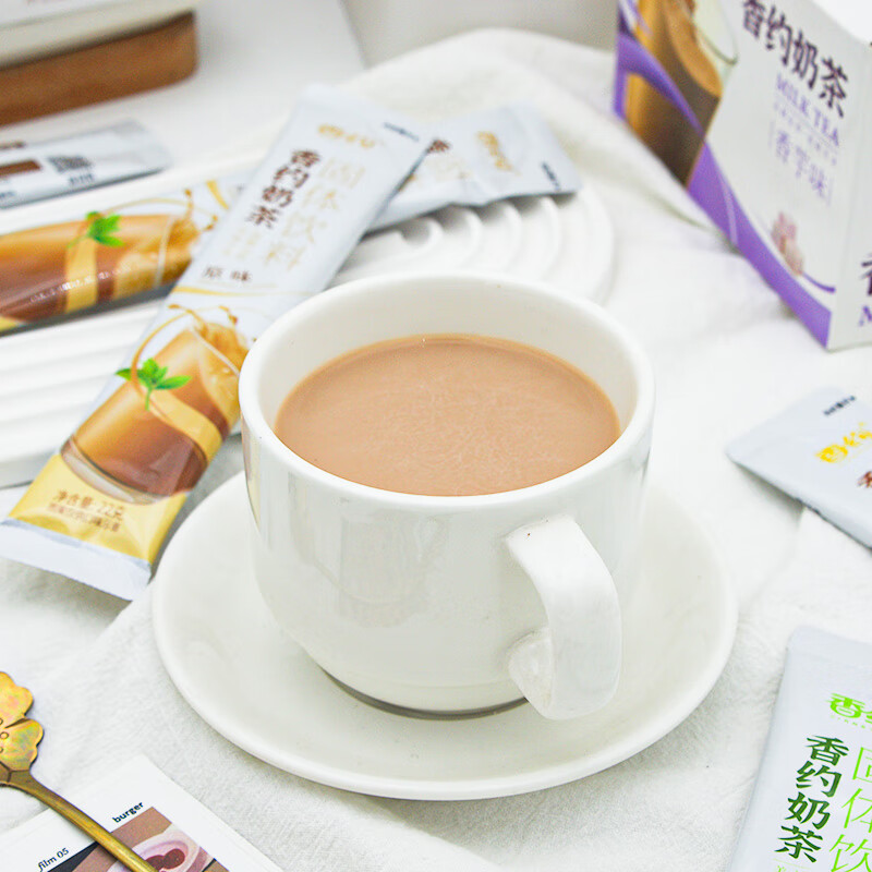 XIANGYUE milk tea powder bag 30 pieces original milk coffee taro flavor wheat flavor brewed instant solid drink taro flavor *30 pieces (full box)