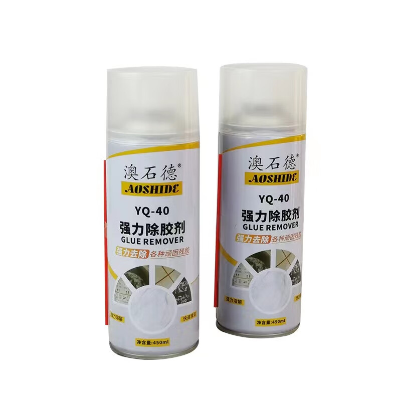 Aoshide stone powerful glue remover cleaner paint marble glue dry hanging glue self-adhesive double-sided tape cleaning agent 10 bottles