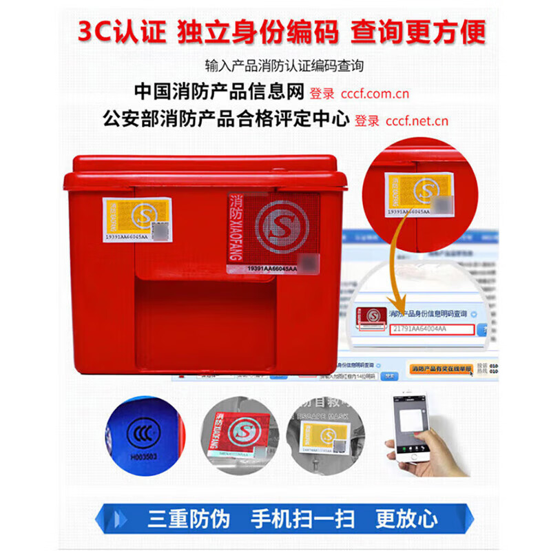 Zheye Jingcang Suda filter fire mask, anti-virus, anti-smoke and fire mask, 3C fire protection certified fire escape self-rescue respirator, high-quality version