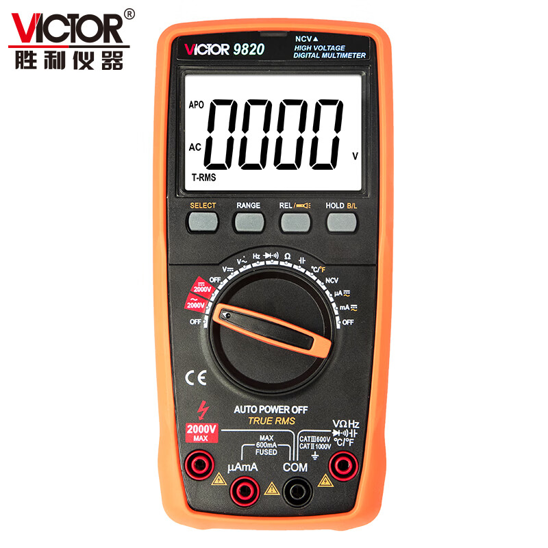 Victory Instrument (VICTOR) high-voltage 2000V multimeter for photovoltaic mining automatic range high-precision digital multimeter for home use VC9820