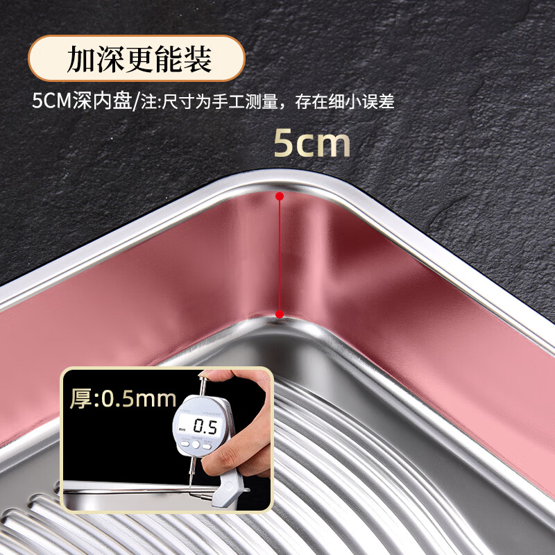 Imported from Germany, quality 316L stainless steel dumpling box, freezer box for refrigerator, food grade dumpling preparation tray, dumpling freezing box 1 layer, food grade 316 material