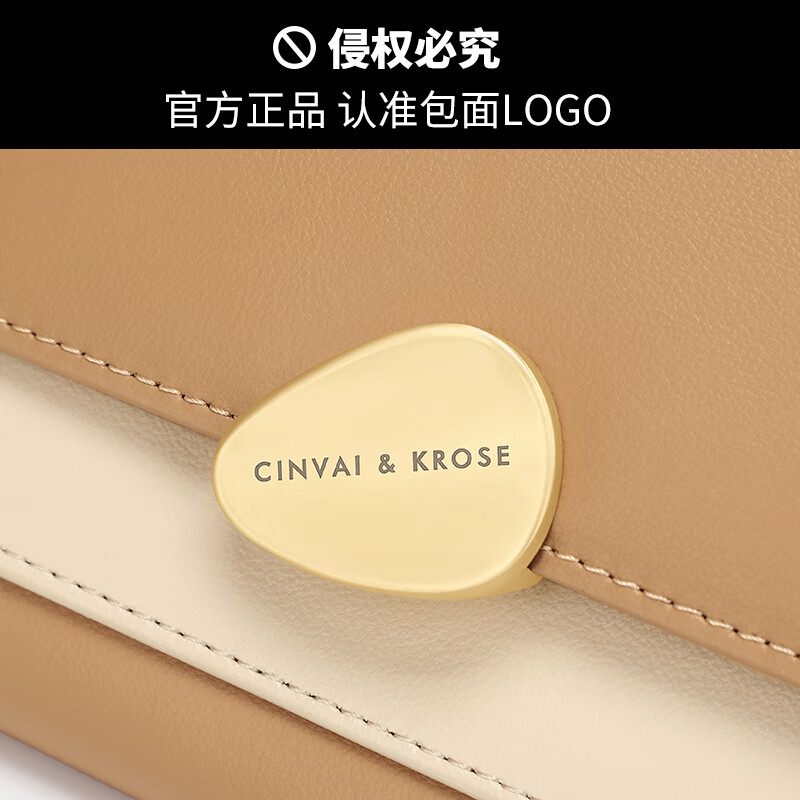 CinvaiKrose Light Luxury Long Wallet Women's Clutch Multifunctional Coin Clip Card Holder All-in-one Birthday Chinese Valentine's Day Gift Apricot Apricot-Long Style for Wife and Girlfriend