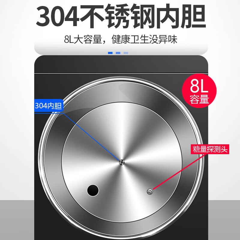 Hengzhi Fructose Machine Commercial Milk Tea Shop Dedicated Fully Automatic Coffee Shop 24-Gate Taiwan Precision Fructose Dosing Machine Milk Tea Machine Equipment Complete Set Black