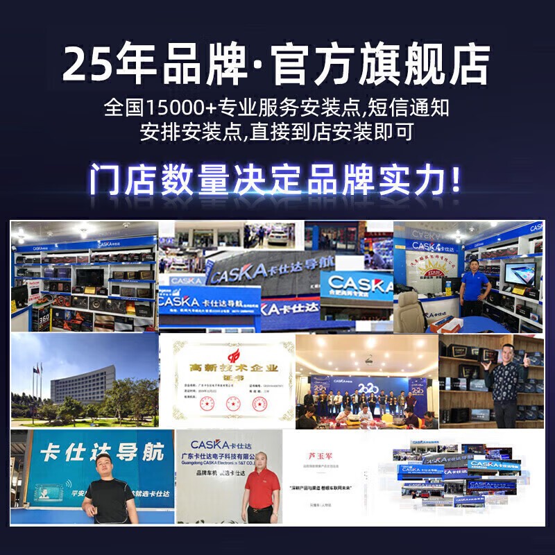 CASKA is suitable for Casda Volkswagen 12 POLO car central control car display large screen reversing image navigation integrated machine quad-core 1+32G-package installation official standard + reversing rear view