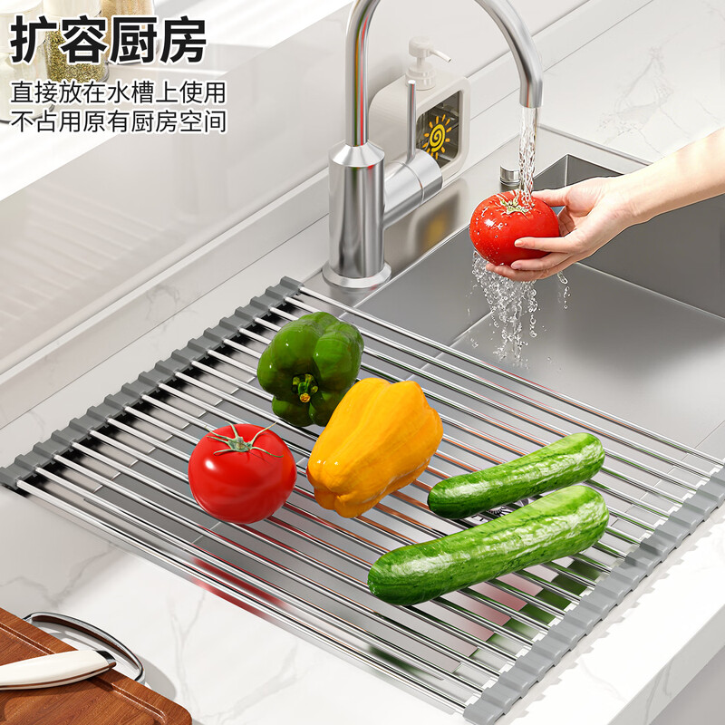 Home Baili Kitchen Sink Drain Rack Pool Storage Rack Dishes Dish Rack Drain Roller Curtain Foldable Drain Basket