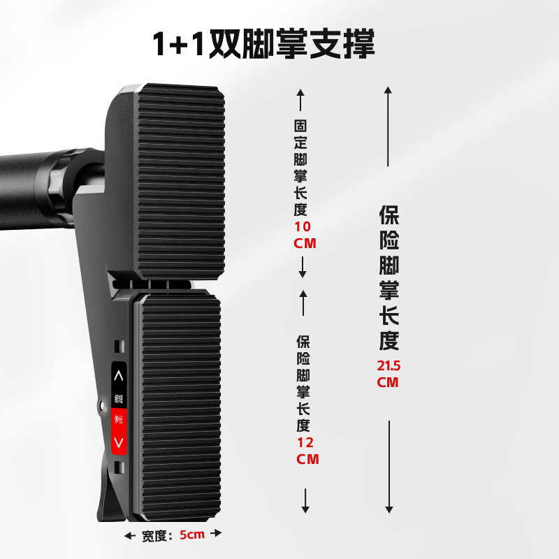 Xinyiwanjia (xinyiwanjia) horizontal bar indoor pull-up device home children's fitness equipment family parallel bar hanging bar punch-free floor-standing