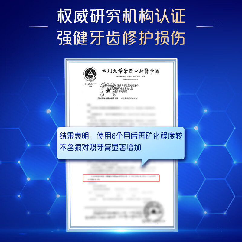 Colgate amino acid toothpaste 90g*2 Osmanthus Oolong flavor special fluoride toothpaste for gum atrophy, protects gums, strengthens teeth and removes bad breath