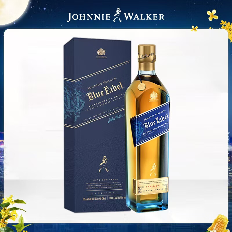 JOHNNIE WALKER Blue Label Scotland Blended Whiskey Wine 750ml