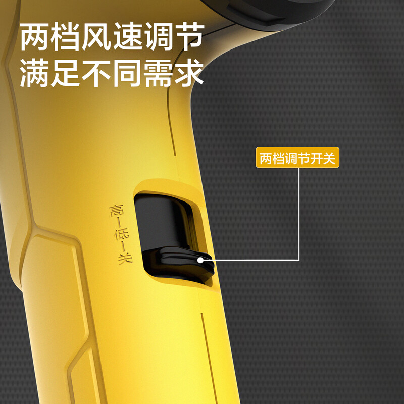 Deli hot air gun two-stage temperature adjustment electric hair dryer car film baking gun shrink film drying gun 2000W