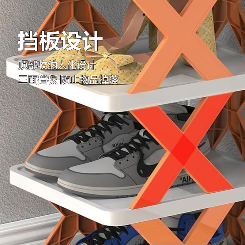 JD Logistics Shoe Rack Home Door Multi-layer Small Narrow Simple Shoe Rack Dormitory Small Space-Saving Shoe Cabinet Mint Green 5-Layer