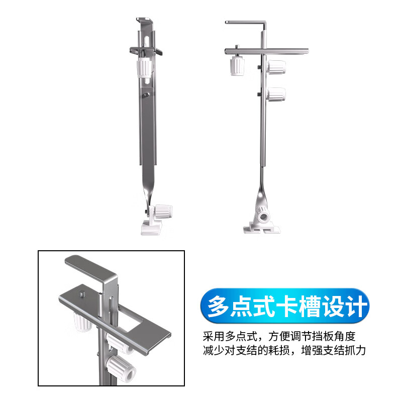 ProPre central air conditioning windshield, wind deflector, ceiling machine baffle, anti-direct blowing ceiling machine, four-side windshield, air outlet length within 60cm, single piece, universal style