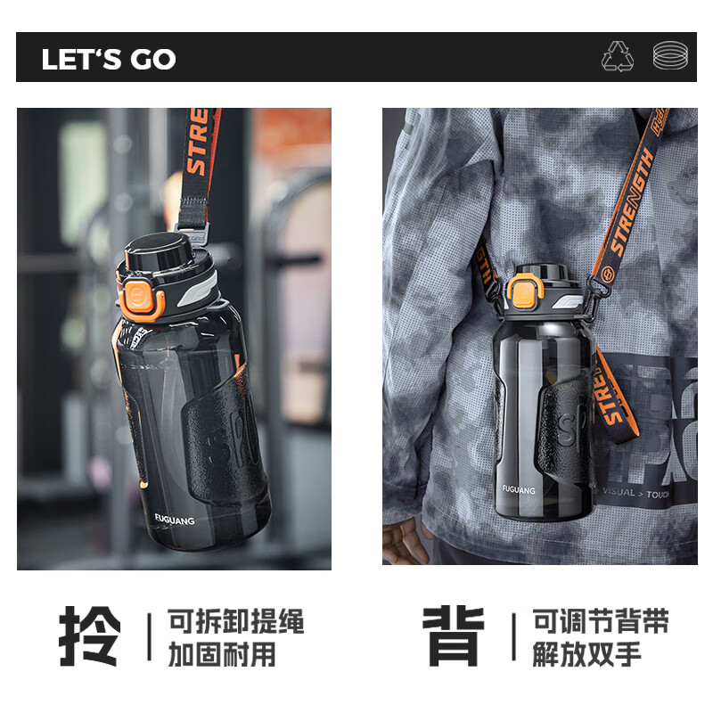 Fuguang large capacity tritan plastic cup sports water cup student fitness water bottle kettle ton cup bucket for men and women 1500ML