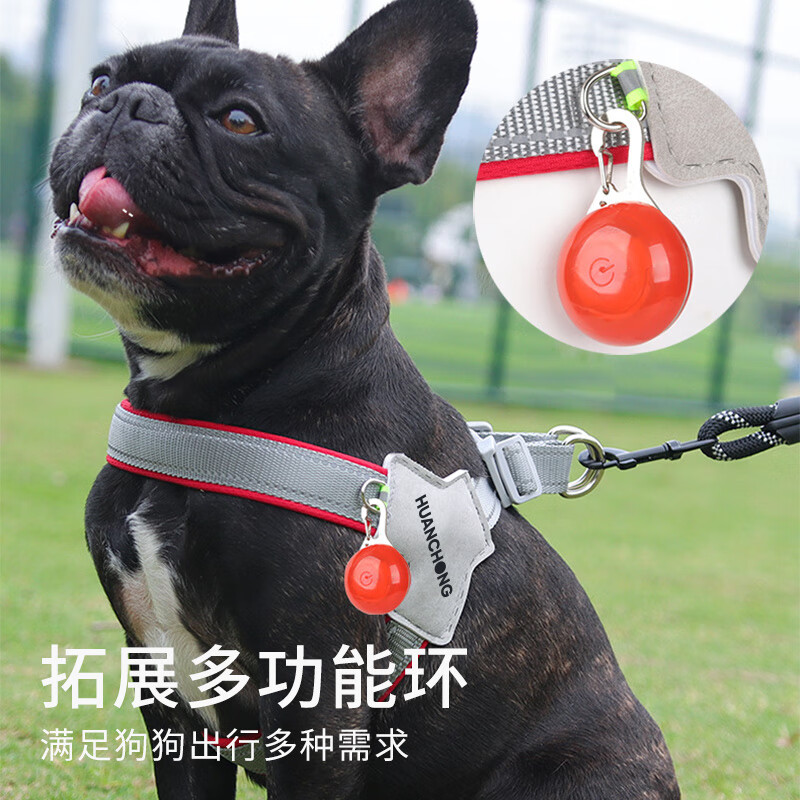Huanpet.com dog leash, dog leash, dog harness, dog collar, dog walking harness, vest-style harness, small and large dog pet