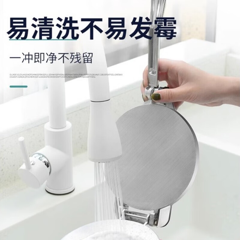 Meishute dumpling making artifact new household pressing mold for rolling out dough and bun wrapper special tool large dumpling pressing 304 panel model - primary color square model large