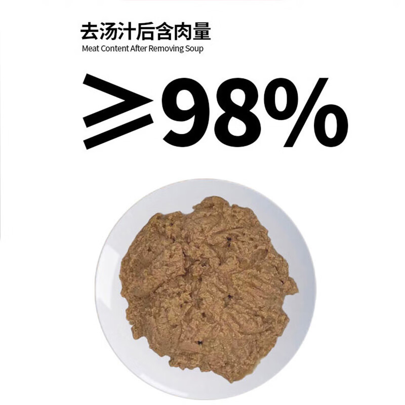 K9 cat staple food canned salmon flavor full price wet food for kittens and adults universal 170g*6 cans