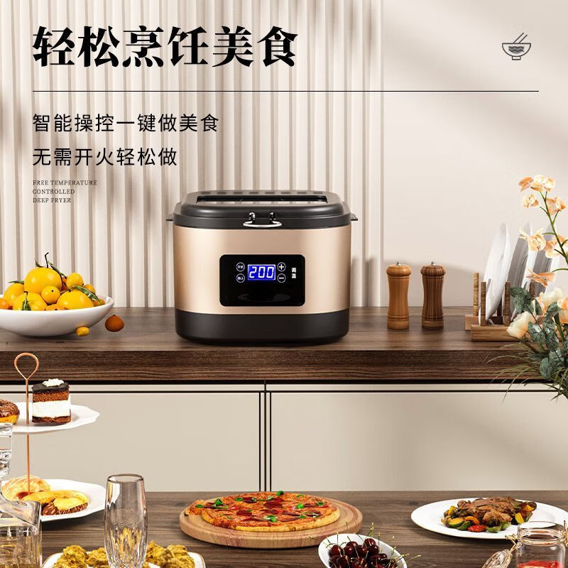Kangzhiban Electric Fryer Household Fryer with Filter Fully Automatic Constant Temperature Storage Fryer Special for Fried Skewers Tempura Pot Intelligent Temperature Control Integrated Fry Basket/Random Color 27cm