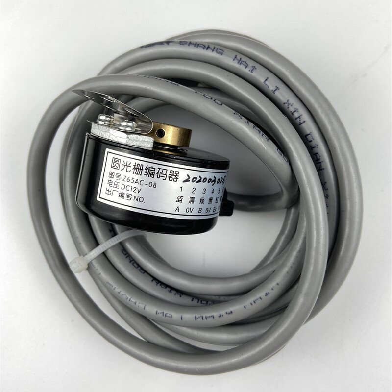 Elevator encoder Z65AC-018 20 21 24 23 08 44 29 31 32 Z65AC-31