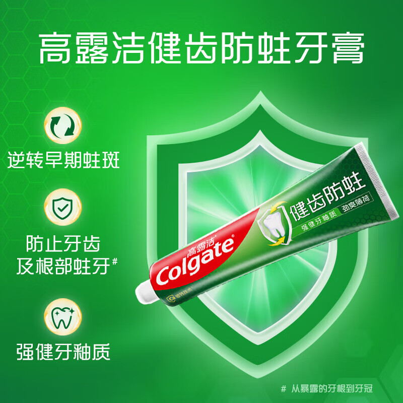 Colgate Healthy White Anti-cavity Toothpaste Family Pack Dual-Action Formula Teeth Refreshing Mint Fresh Breath Family Pack Anti-cavity 90g*3 Pack + Cool 120g