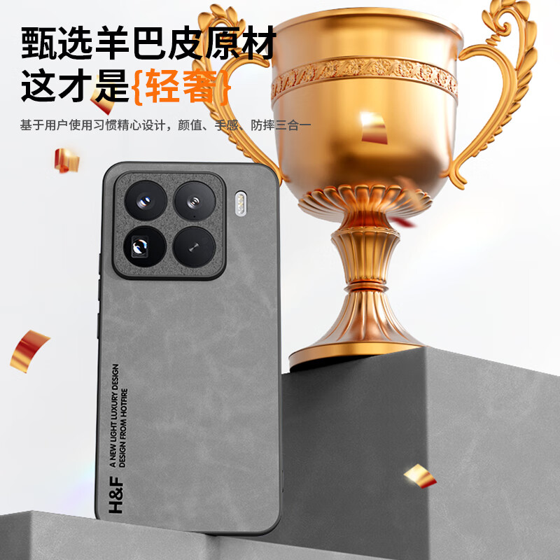 95% new, suitable for Xiaomi Mi 15pro mobile phone case, Xiaomi Mi 15Pro protective cover, upgraded skin texture, lambskin frosted lens, all-inclusive personalized silicone for men and women - smoke gray