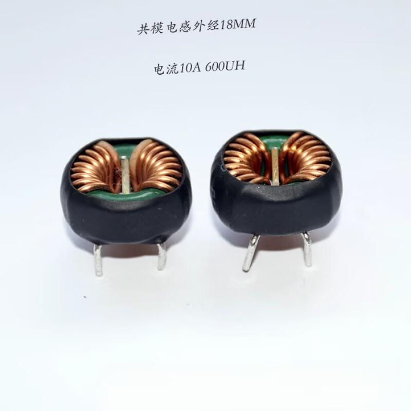 18108 magnetic ring inductor common mode inductor choke coil 1.2 9T10A680UH coil inductor