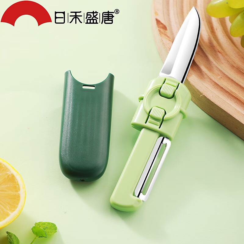 Rihe Shengtang Fruit Knife Folding Portable Household Mini Knife Multi-Functional Double-Headed Two-in-One Paring Knife for Apple Peeling Green Foldable Fruit Knife Over 60_6cm