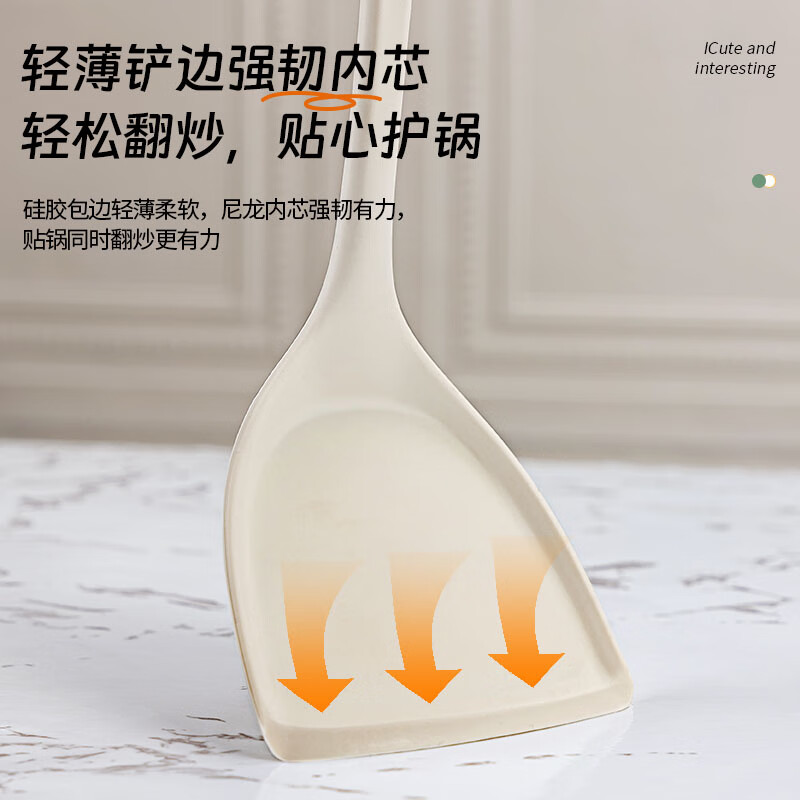 ASD silicone spatula and soup spoon for household non-stick pans, special cooking spatula and spoon, food grade high temperature resistant kitchen utensil set, silicone spatula