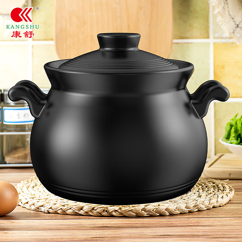 Kangshu (KANGSHU) Hei Ruifu special casserole for soup household large-capacity high-temperature-resistant ceramic stew pot open fire direct-fired earthenware casserole special casserole for soup (4-6 people) 4500ml