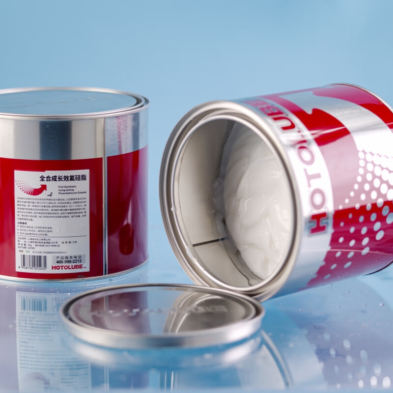 Hutou fully synthetic long-lasting fluorosilicone grease metal plastic gear noise reduction sealing lubrication silicone grease 130g single (3#)