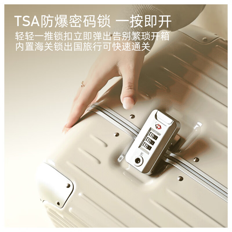 Roaming suitcase aluminum frame extra large capacity suitcase trolley case boarding case for men and women Breeze Blue 26 inches PLUS box type Overseas travel, domestic travel more than 10 days