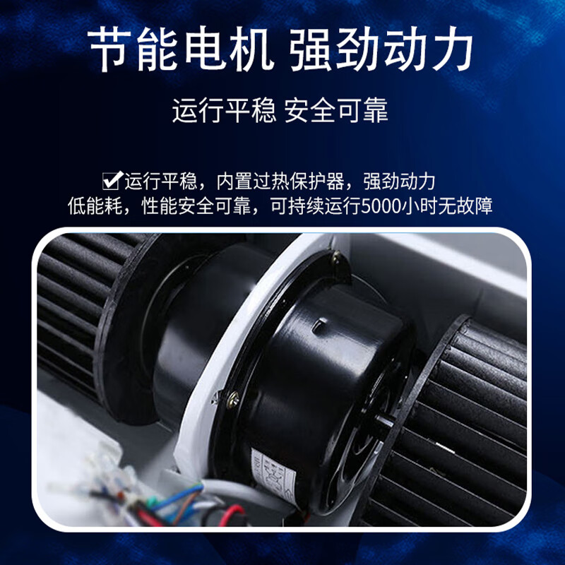 Baidun explosion-proof air curtain machine, industrial natural wind air curtain machine, explosion-proof electric heating air curtain machine BFM-12YB/BD BFM-12YB/BD (natural wind) movable model