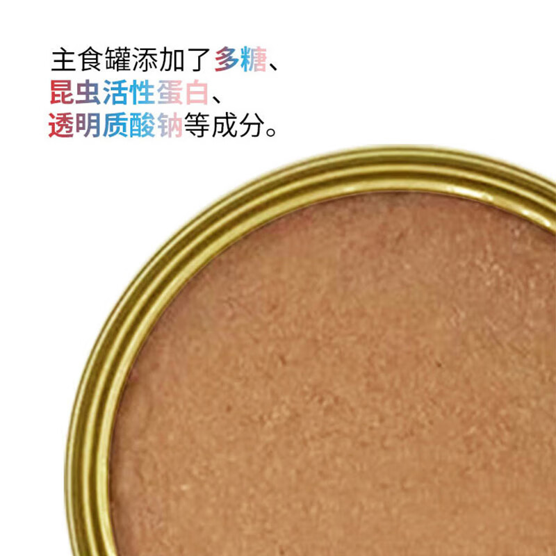 K9 cat staple food canned salmon flavor full price wet food for kittens and adults universal 170g*6 cans