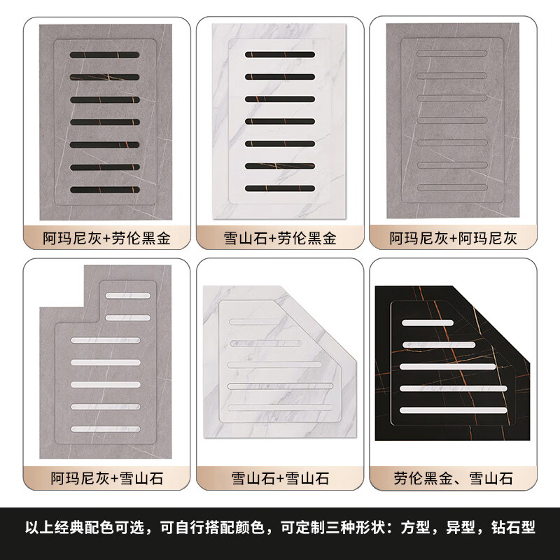Fantasy Island bathroom sunken shower room slate shower board anti-slip stone bathroom floor stone bathroom foot pedal floor custom shower board 2-piece set no stone base square number 1.2