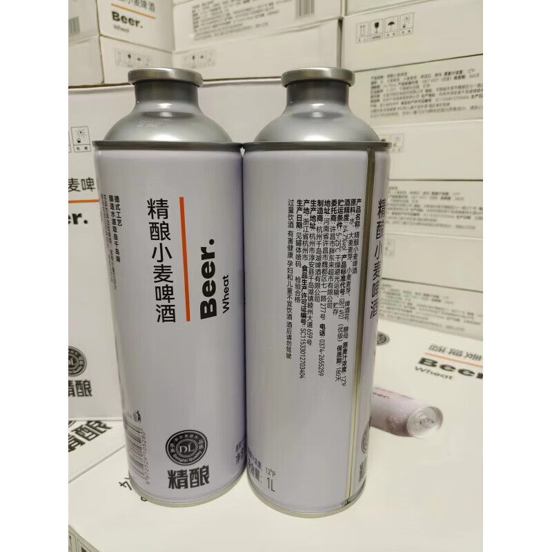 Fat Donglai Xuchang Fat Donglai beer 1L*6 cans craft beer supermarket online purchase Fat Donglai supermarket 1L*6 cans-full box delivery